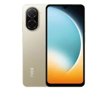 [POCO C71-4+128-DORADO] SMARTPHONE XIAOMI POCO C71 CAPACIDAD 4+128GB COLOR DORADO - [POCO C71-4+128-DORADO]
